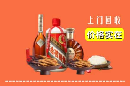 诚信求购:宁德蕉城区高价回收白酒