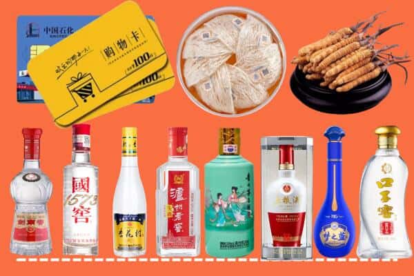 宁德蕉城区回收名酒