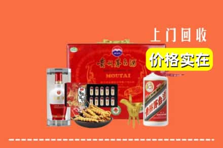 宁德蕉城区回收礼品