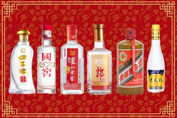 宁德蕉城区回收名酒