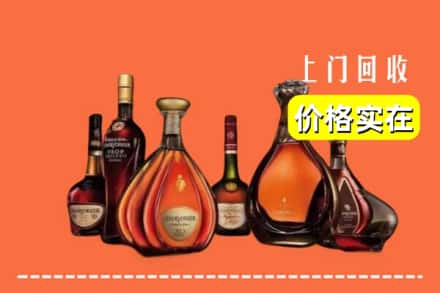宁德蕉城区回收洋酒