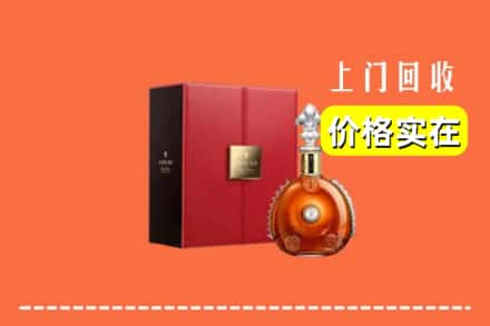 宁德蕉城区回收人头马