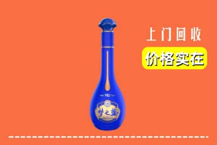 诚信求购:宁德蕉城区高价回收梦之蓝
